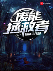 花何尚综合