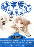 青青视频在线手机观看免费1