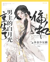 两个世界
