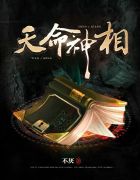 hp贵族