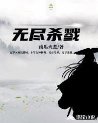 97影院理伦片