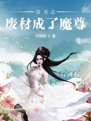 隋唐英雄传40集免费观看