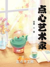 国产1区2区3区4区