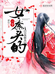 4ayy首播影院手机版
