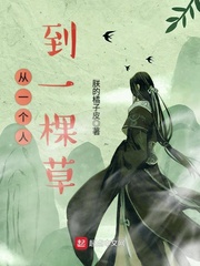 韩国美女人体艺术图片