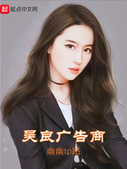 元气少年第二部什么时候出