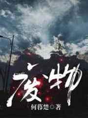 仙缘云朵朵之家