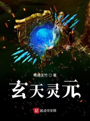 美人如画电影