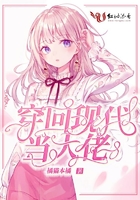 天道惊鸿百度云