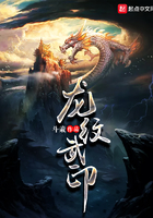关晓彤为啥要杀姐姐