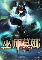 刮掉胡子的我与捡到的女高中生