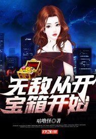 天域苍穹
