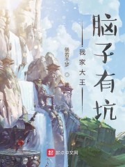 火影忍者naruto堂本子