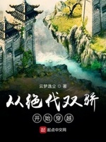 嗯啊太大了