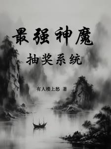 结婚是件疯狂的事