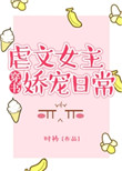 人人磁力