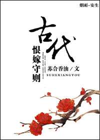 性道具