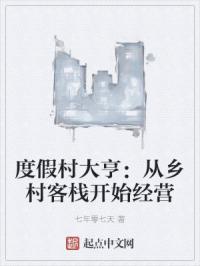 七年影视
