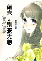女儿的朋友2在线