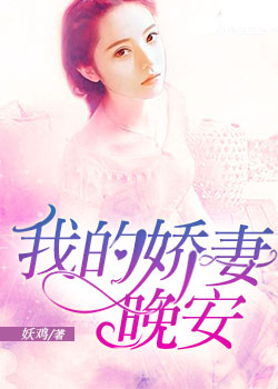 武侠之先天灵宝时空珠