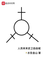 一百零八电影