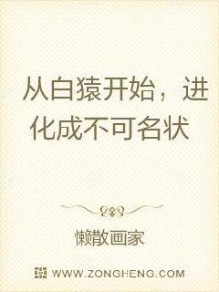 我叫mt全集