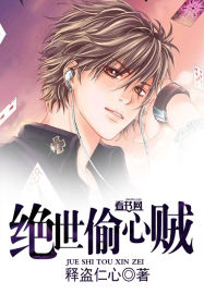 奥特曼成人版