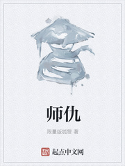 字母圈绳子简单绑法图文教学