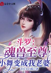 樱桃视频app在线18