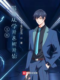 夜门关