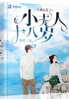 丰满女邻居做爰bd韩剧在线观看