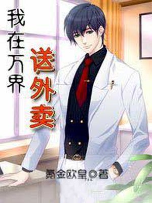《标记覆盖》百度云
