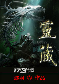 古风伤感唯美背影图片