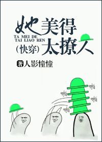 语料库在线