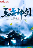 从前你穿越风雨都会仓促见一面