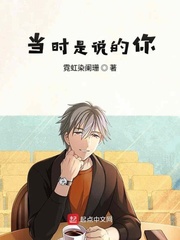 北条麻妃在线正在播放