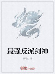 妻子脚下的绿帽奴