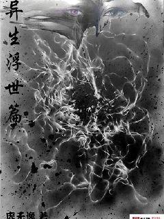 色怡人