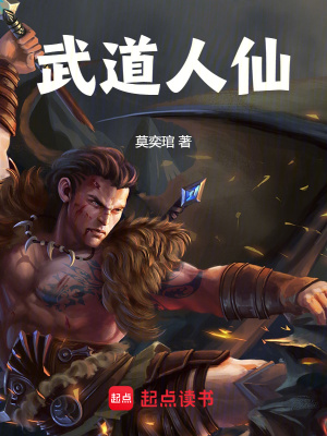中年男人头像霸气图片