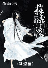 办公室三个人另外两个人关系很好