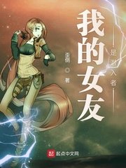 低喘律动影帝H