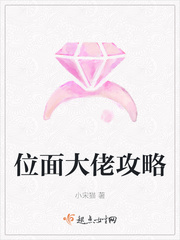久久www免费人成一看片