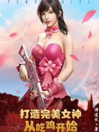 红蜘蛛之水中花