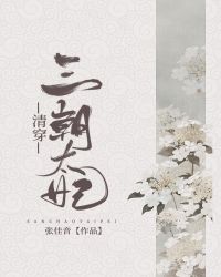 可以看h的动漫app
