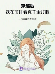 手淫方法
