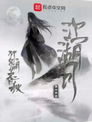 史小坑的爆笑生活1