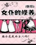 爱就爱小电影高清观看