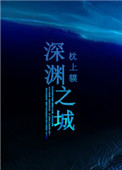 军长大人宠上天