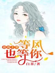 国产97在线看