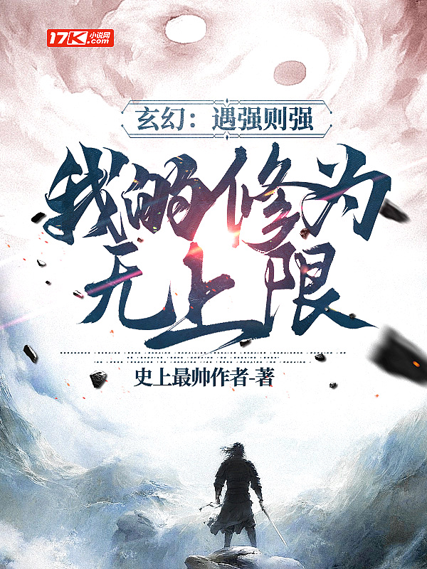 3p爱爱
